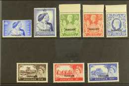 TANGIER 1948-1955 Never Hinged Mint HIGH VALUES Comprising 1948 Wedding Set, 1949 2s6d To 10s, 1955 2s6d To 10s.... - Otros & Sin Clasificación