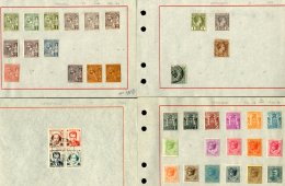 1885-1967 COLLECTION On Leaves, Fresh Mint Or Used Chiefly ALL DIFFERENT Stamps, Early Issues With A Few Shades,... - Other & Unclassified