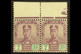 JOHORE 1910-19 25c Purple & Green Marginal Pair, SG 85, Never Hinged Mint For More Images, Please Visit... - Andere & Zonder Classificatie