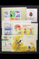 NEVER HINGED MINT MINIATURE SHEETS 1988-2000 Superb All Different Collection Which Includes 1988 Olympics, 1992... - Other & Unclassified