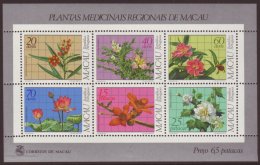 1983 Medical Plants Miniature Sheet, SG MS 584, Superb Never Hinged Mint (1 Sheet) For More Images, Please Visit... - Altri & Non Classificati