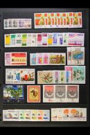 1981-1984 COMPLETE NEVER HINGED MINT COLLECTION On A Stock Page, All Different, Complete For Postage Issues (no... - Otros & Sin Clasificación