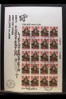 1987 - 1989 USED COMPLETE SHEETLETS, CAT £850++ A Collection Of 51 Different First Day Covers Each With A... - Other & Unclassified