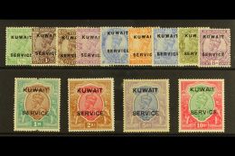 OFFICIALS 1923-24 Set Complete From ½a To 10r, SG O1/O13, Fine Mint. (13 Stamps) For More Images, Please... - Kuwait