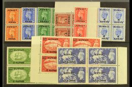 1950-4 KGVI GB Overprints Set In BLOCKS OF FOUR, SG 84/92, Fine, Never Hinged Mint (9 Blocks). For More Images,... - Kuwait