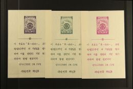 1955 Rotary International Set Of Three Souvenir Sheets, Michel Blocks 81/83, Very Fine Unused (without Gum, As... - Korea, South