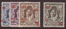 1952 100f On 10m Blue To 1d On £1 High Values, SG 330/333, Very Fine And Fresh Mint. (4 Stamps) For More... - Jordanien