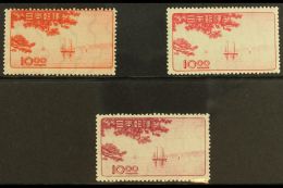 1949 Exhibitions Set, SG 522/24, Never Hinged Mint (3 Stamps) For More Images, Please Visit... - Sonstige & Ohne Zuordnung