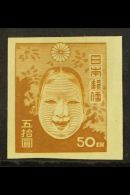 1946-47 50y Yellow Brown Sideways Watermark, SG 433a, Very Fine Mint For More Images, Please Visit... - Altri & Non Classificati