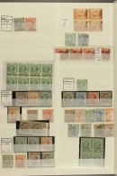 OFFICES IN CONSTANTINOPLE 1908 - 1923 Mint And Used Collection With Many Better Values And Complete Sets, Some... - Altri & Non Classificati