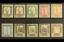 LIBYA 1924-29 No Watermark Pictorial Definitives Set, Sassone S10a, Very Fine NEVER HINGED MINT, The Rare 55c... - Andere & Zonder Classificatie