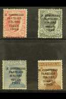 1922 PHILATELIC CONGRESS Set Complete, Sass S22, Very Fine Mint. 10c, 15c And 40c All Superb NHM. Signed Biondi.... - Sin Clasificación