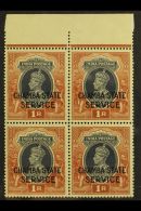 CHAMBA OFFICIALS. 1938-40 1r Grey & Red Brown, SG O68, Never Hinged Mint Marginal Block Of 4, Very Lightly... - Sonstige & Ohne Zuordnung