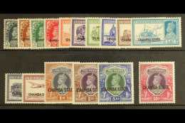 CHAMBA 1938 Geo VI Set To 10r Complete Overprinted "Chamba State", SG 82/97, Very Fine And Fresh Mint. (16 Stamps)... - Other & Unclassified