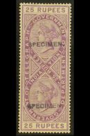 TELEGRAPH STAMPS 1882 25r Reddish Lilac, SG T40, Very Fine Mint, Lightly Hinged, With "SPECIMEN" Overprint. For... - Andere & Zonder Classificatie