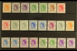 1954-62 Complete Definitive Set With ALL Listed Shade Variants, SG 178/91, Very Fine Mint (23 Stamps) For More... - Other & Unclassified