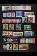 1953-74 FINE MINT ASSEMBLY An All Different Assembly Which Includes 1954-62 Defin Set To $2 Plus $10, 1962-73... - Sonstige & Ohne Zuordnung