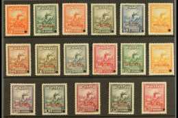 1946 "Capois-la-Mort" Postage And Air Complete Set, SG 400/16, Overprinted "SPECIMEN" And With Security Punch... - Haití