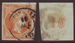 1867-69 10L Red-orange Large Hermes BOTH DIGITS INVERTED Variety, Hellas 26 Nc, Fine Cds Used, Four Large To Very... - Other & Unclassified