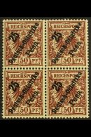 EAST AFRICA 1896 Surcharge 25p On 50pf Deep Brown, Michel 10, Mint BLOCK OF FOUR With Three Never Hinged. Fresh!... - Andere & Zonder Classificatie