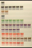 GENERAL ISSUES 1946-1948 VERY FINE USED COLLECTION With Many Shades On Stock Pages, Complete For Basic Issues, Inc... - Andere & Zonder Classificatie