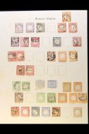 GERMANY & AREAS 1872-1939 OLD TIME COLLECTION On Leaves, Mint & Used, Inc Germany 1872 Small Shield... - Other & Unclassified