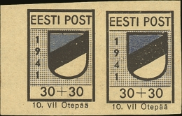 OTEPAA (ODENPAH) 1941 30k+30k Imperf Type II, Michel 2 B II, Fine Never Hinged Mint Marginal Horizontal PAIR, With... - Other & Unclassified