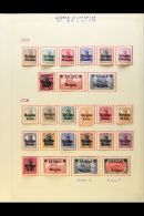 1914-1918 WWI COLLECTION On Leaves, Mint & Used, Inc Belgium 1914-16 Set Mint (1f Used), 1916-18 Set Mint,... - Andere & Zonder Classificatie