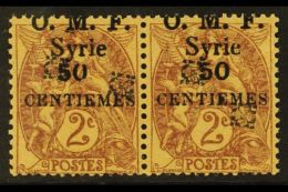 SYRIA ALEPPO VILAYET 1920 50c On 2c Claret With Local Rosette In Black DOUBLE OVERPRINT Variety (as SG 49A, Yvert... - Otros & Sin Clasificación