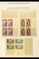 NEW CALEDONIA 1937 Paris International Exhibition Set (Yvert 166/71) In Superb Never Hinged Mint CORNER BLOCKS OF... - Otros & Sin Clasificación