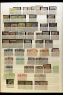 MARTINIQUE 1888-1947 Mint And Used Assembly Which Includes A Range Of 1888-91 Surcharges (x21) Incl 05c On 40c,... - Otros & Sin Clasificación