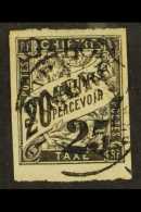 GABON 1889 "25" On 20c Black, Yvert 13 (SG 13), Very Fine Used, Signed Brun. For More Images, Please Visit... - Other & Unclassified