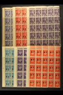 LIBERATION LOCAL OVERPRINTS LYON 1944 "R.F." Overprints Complete Set, Yvert 1/15, Never Hinged Mint Upper Left... - Otros & Sin Clasificación