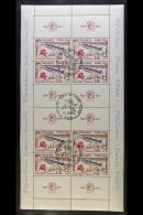 1964 PHILATEC Exhibition Mini-sheet (Yvert Block 6, SG MS1651a), Very Fine Cds Used. For More Images, Please Visit... - Otros & Sin Clasificación