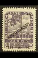 1921 10L Deep Violet Ovptd "Constituente Fiumana", Variety Surch Inverted, Sass 175a, Very Fine Mint. Cat... - Fiume