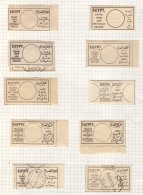 RE - SEALING LABEL COLLECTION Circa 1910-40. ALL DIFFERENT Mint & Used Resealing Labels In English Or French.... - Andere & Zonder Classificatie