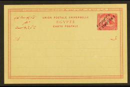 POSTAL STATIONERY 1891 3m On 5m Carmine Postcard With INVERTED SURCHARGE Variety, H&G 5a, Chalhoub SPC5a, Very... - Sonstige & Ohne Zuordnung