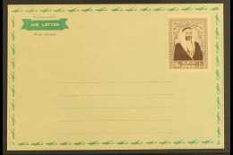 AIRLETTER 1963 ESSAY Of 10r Sheikh Rashid Bin Saeed Top Value (as SG 17) In Single Violet-brown Impression, Within... - Dubai