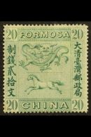 TAIWAN 1888 20cash. Green, Horse And Dragon, SG C5, Superb Mint Og.. A Lovely Fresh Copy Of This Iconic Stamp. For... - Otros & Sin Clasificación