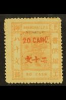 SHANGHAI MUNICIPAL POST 1888 20cash On 80ca Reddish Buff, Variety "surcharged In Red", SG 105c, Very Fine Mint Og.... - Otros & Sin Clasificación