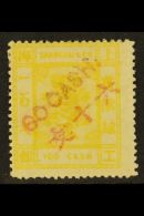 SHANGHAI MUNICIPAL POST 1886 60cash On 100ca Yellow, Variety "surcharged In Red", SG 102c, Very Fine And Fresh... - Andere & Zonder Classificatie