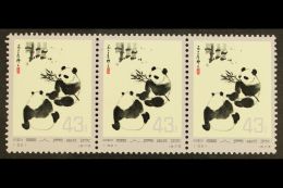 1973 43f Giant Panda Top Value, SG 2503, Never Hinged Mint Horizontal Strip Of Three. (3 Stamps) For More Images,... - Andere & Zonder Classificatie