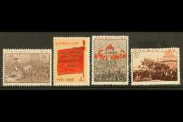 1971 Centenary Of Paris Commune Set, SG 2442/5, Very Fine NHM. (4 Stamps) For More Images, Please Visit... - Other & Unclassified