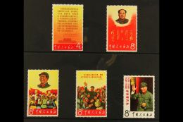 1967 (1 May) Labour Day Set Complete, SG 2354/58, Never Hinged Mint (5 Stamps) For More Images, Please Visit... - Otros & Sin Clasificación