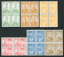 1934 Second Shipka Pass Issue, SG 340/345 (mixed Perfs) In Superb NHM Blocks Of 4. (6 Blocks) For More Images,... - Andere & Zonder Classificatie