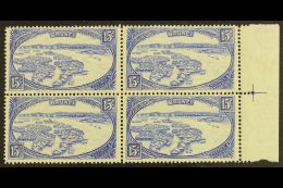 1941 15c Ultramarine, Water Village, Unissued (see Note After SG 78), One Stamp Insignificant Tone Spot, Otherwise... - Brunei (...-1984)