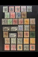 1907-47 USED COLLECTION Neatly Presented On A Stock Page, Chiefly All Different With A Few Shaded Examples. Inc... - Brunei (...-1984)