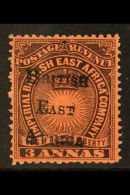 1895 3a Black & Dull Red, SG 37, Mint With OG, Signed Holcombe For More Images, Please Visit... - África Oriental Británica