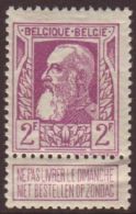 1905-08 2fr Mauve, Cob 80, Never Hinged Mint. For More Images, Please Visit... - Other & Unclassified