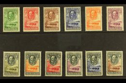 1932 KGV Definitives Complete Set, SG 99/110, Very Fine Mint. (12 Stamps) For More Images, Please Visit... - Altri & Non Classificati